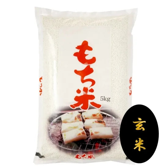 令和7年産　こがねもち　【玄米】5kg