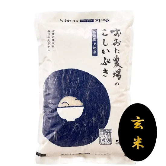 令和7年産　こしいぶき　【玄米】5kg