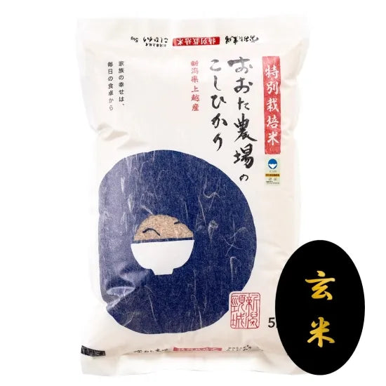令和7年産　特別栽培米コシヒカリ ≪従来品種≫　【玄米】5kg